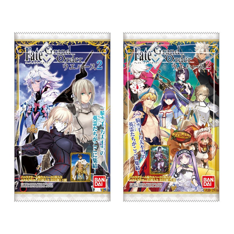 Fate/Grand Order Wafer Series 2