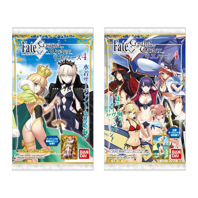 Fate/Grand Order Wafer Series 4