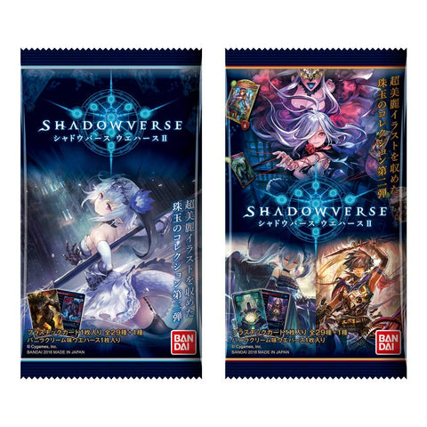 Shadowverse Wafer Series 2