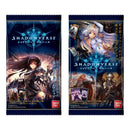 Shadowverse Wafer Series 1