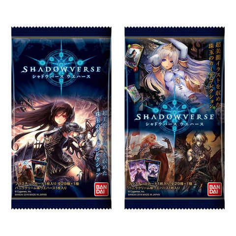 Shadowverse Wafer Series 1