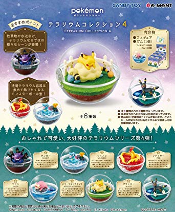 Pokemon Terrarium Collection Series 4