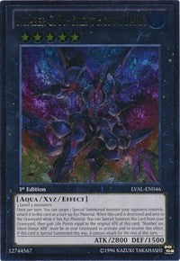 Number C101: Silent Honor DARK (UTR) [LVAL-EN046] Ultimate Rare