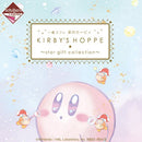 KIRBY’S HOPPE ～star gift collection～