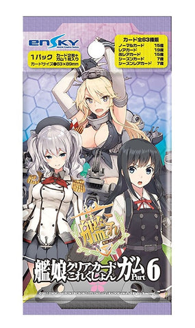 Kantai Collection Clear Card Vol. 6