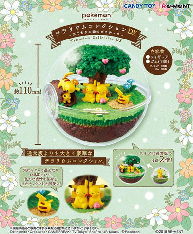 Pokemon Terrarium DX - Pikachu in the Sunny Forest