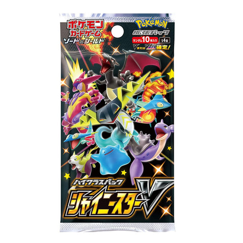 Sword & Shield High Class Pack Shiny Star V Booster Pack