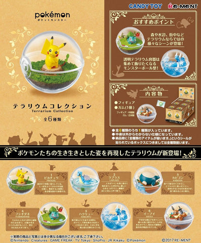 Pokemon Terrarium Collection Series 1