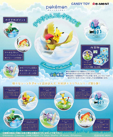 Pokemon Terrarium Collection Series 5