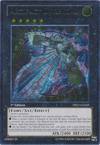 Artifact Durendal (UTR) [PRIO-EN049] Ultimate Rare