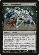Goryo's Vengeance [Betrayers of Kamigawa]