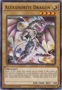 Alexandrite Dragon [YS15-ENF01] Common
