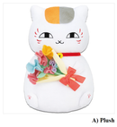 NATSUME'S BOOK OF FRIENDS - NYANKO SENSEI AND FLOWER MELODY -