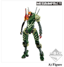 EVANGELION: 3.0 +1.0 - ENTRY START!