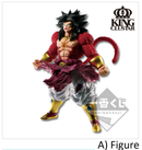 SUPER DRAGONBALL HEROES SAGA