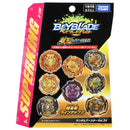 Beyblade Burst Random Booster Vol.24 (B-178 Booster)