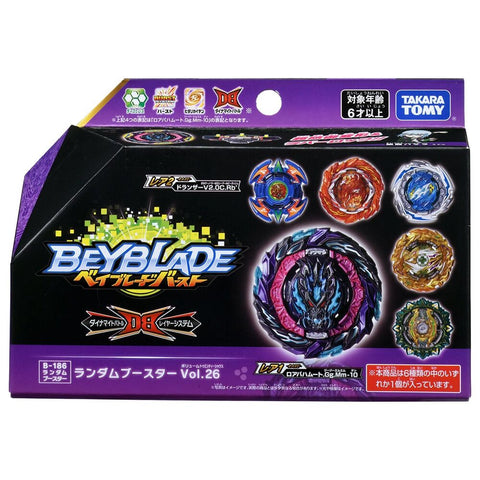 Beyblade Burst Random Booster Vol.26 (B-186 Booster)
