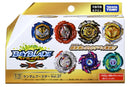 Beyblade Burst Random Booster Vol.27 (B-194 Booster)