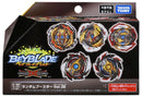 Beyblade Burst Random Booster Vol.28 (B-196 Booster)