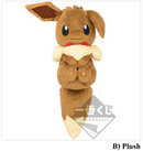 Pokémon EIEVUI ＆ COLORFUL ART