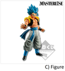 SUPER DRAGONBALL HEROES SAGA