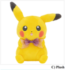 Pokémon for you - Dramatic Collection