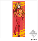 EVANGELION: 3.0 +1.0 - ENTRY START!