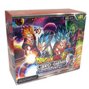 Galactic Battle Booster Box