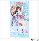 LOVE LIVE! NIJIGASAKI HIGH SCHOOL IDOL CLUB