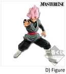 SUPER DRAGONBALL HEROES SAGA