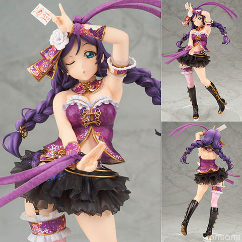 Love Live! School Idol Festival Nozomi Tojo