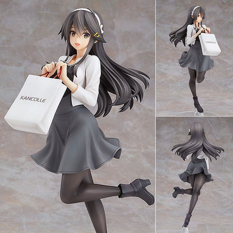 Kantai Collection Haruna Shopping Mode