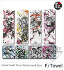 SUPER DRAGONBALL HEROES SAGA