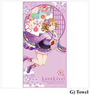 LOVE LIVE! NIJIGASAKI HIGH SCHOOL IDOL CLUB