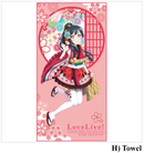 LOVE LIVE! NIJIGASAKI HIGH SCHOOL IDOL CLUB