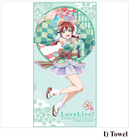 LOVE LIVE! NIJIGASAKI HIGH SCHOOL IDOL CLUB