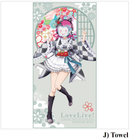 LOVE LIVE! NIJIGASAKI HIGH SCHOOL IDOL CLUB