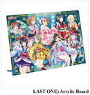 LOVE LIVE! NIJIGASAKI HIGH SCHOOL IDOL CLUB