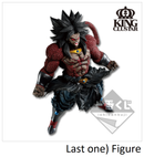 SUPER DRAGONBALL HEROES SAGA