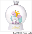 Pokémon for you - Dramatic Collection