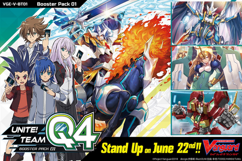 Cardfight Vanguard V Booster Set 1: Unite Team Q4 Booster Pack