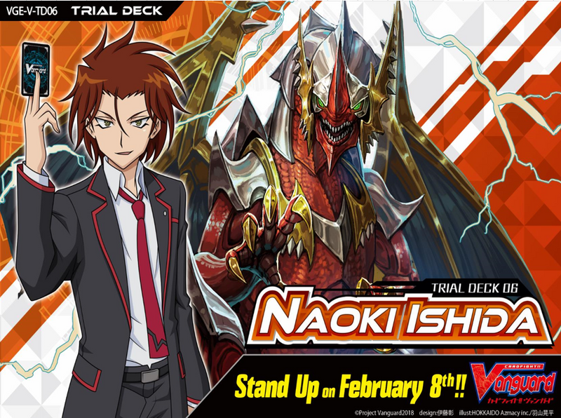 Cardfight Vanguard V Trial Deck 06: Naoki Ishida