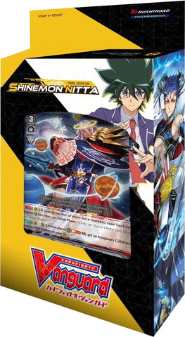 Cardfight Vanguard Trial Deck: Shinemon Nitta Trial