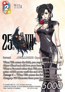 FINAL FANTASY VII 25TH ANNIVERSARY PLAYMAT