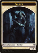 Soldier Token [Commander 2016 Tokens]