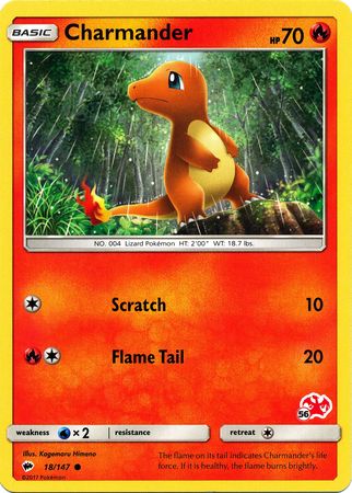 Charmander (18/147) (Charizard Stamp