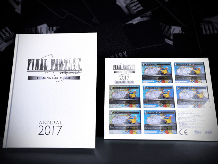 Final Fantasy TCG 2017 Annual Book (Release date: July)