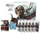 Final Fantasy Opus VI Prerelease Ticket (July 7th)