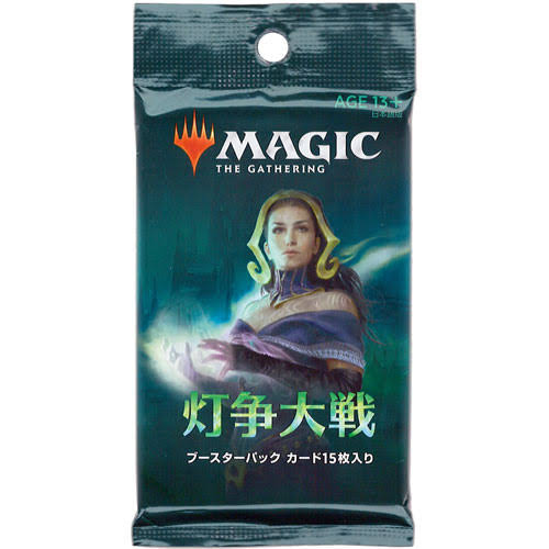 War of the Spark Booster Pack (Japanese Version)