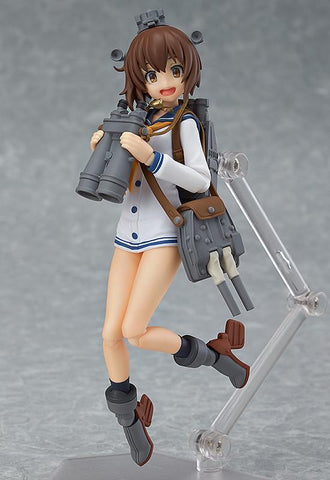 Figma 258 Yukikaze